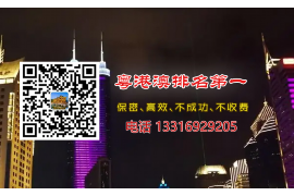 晋城讨债公司成功追回消防工程公司欠款108万成功案例